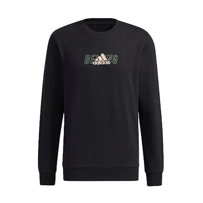 adidas Black Printed Pullover Sweatshirt for Training GS2212