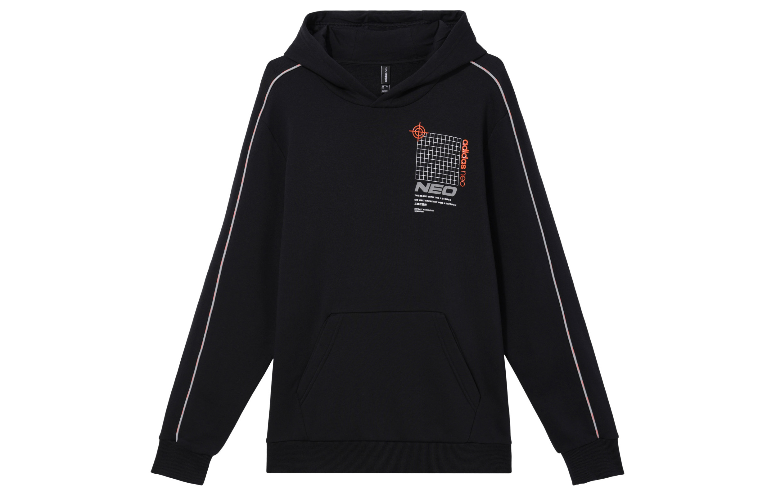 adidas Black Pullover Casual Sports Sweatshirt GQ7051