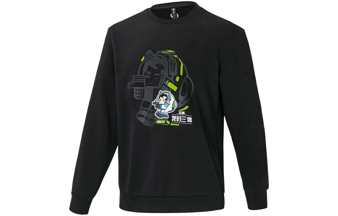adidas Black Pullover Sweatshirt with Cartoon Graphic Print IB8894