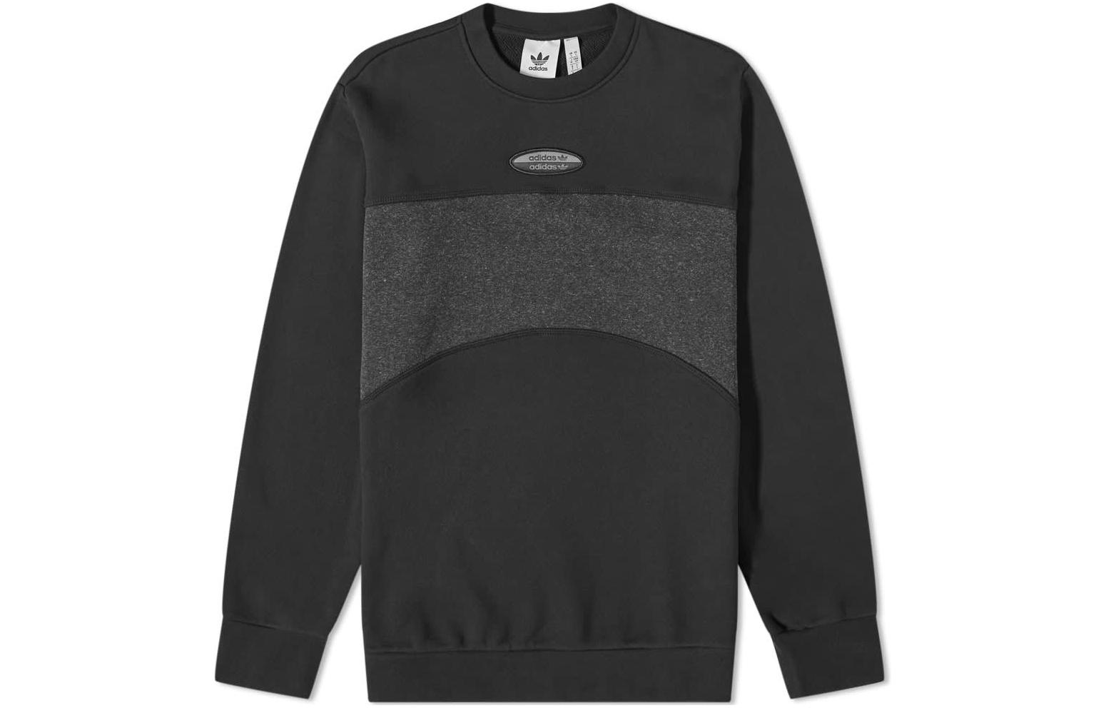 adidas Black Pullover Sweatshirt with Logo Embroidery and Patchwork Design HC9464