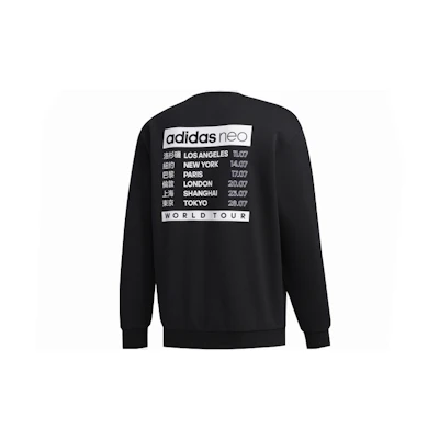 adidas Black Side-Stripe Pullover Sweatshirt GG3385
