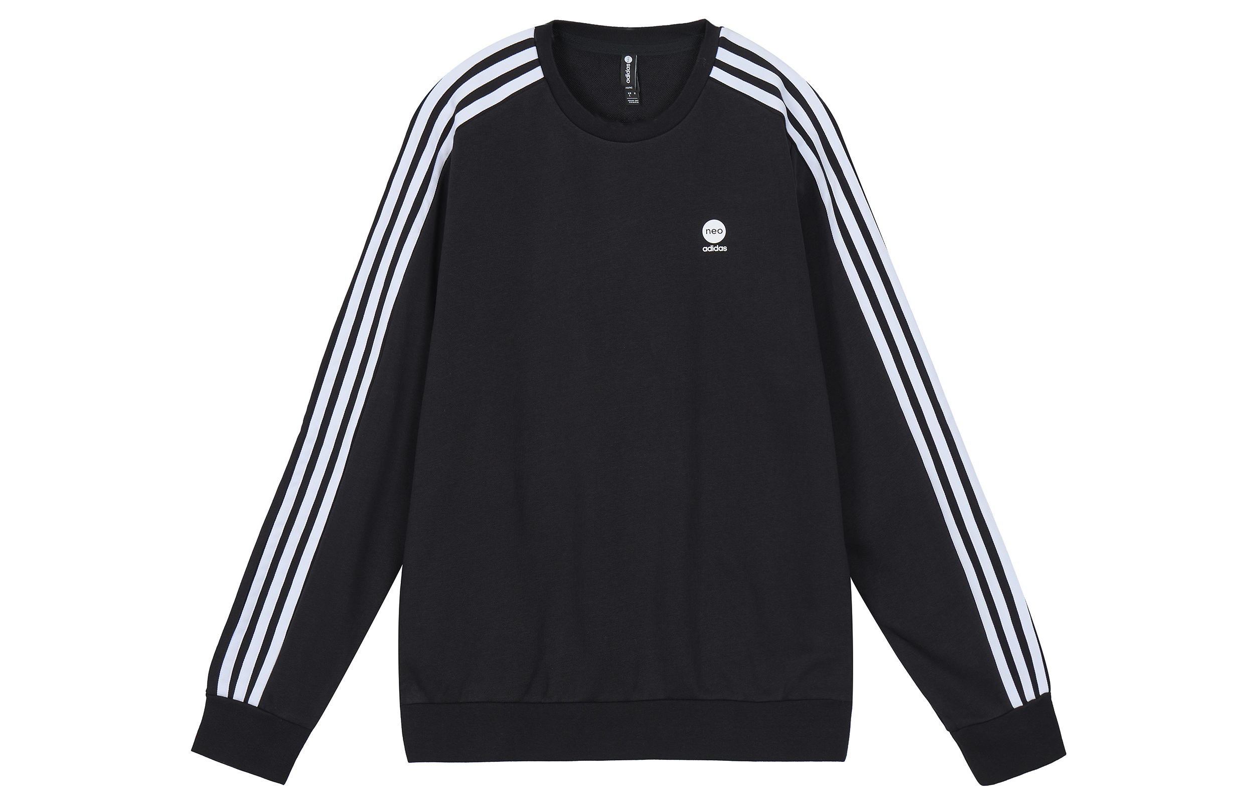 adidas Black Side-Stripe Pullover Sweatshirt HD4668