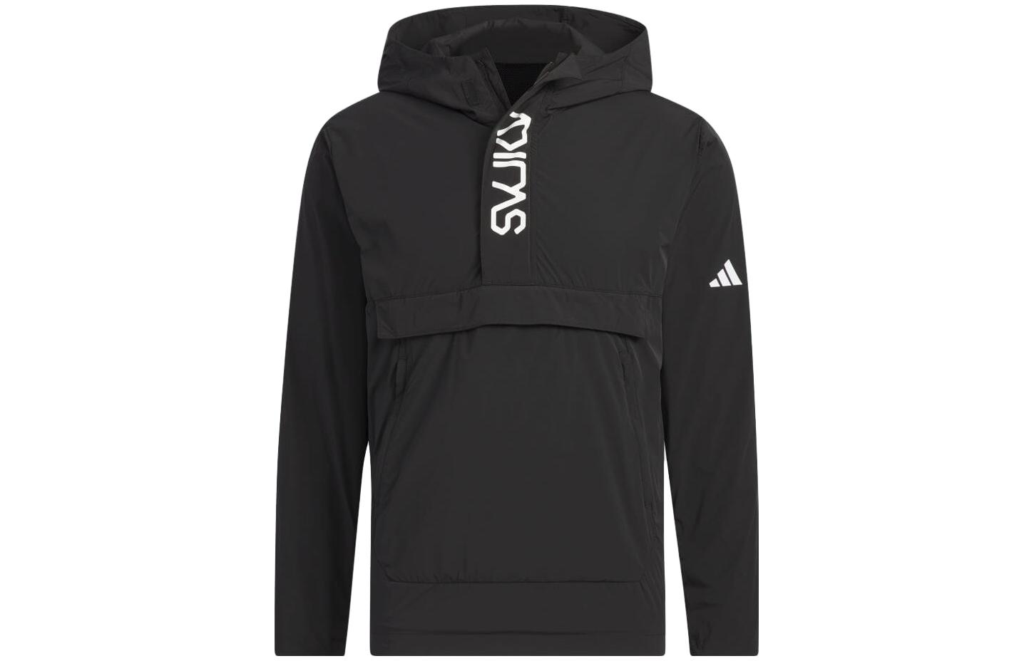adidas Black Solid Color Hooded Slim Fit Long Sleeve Jacket HY0958