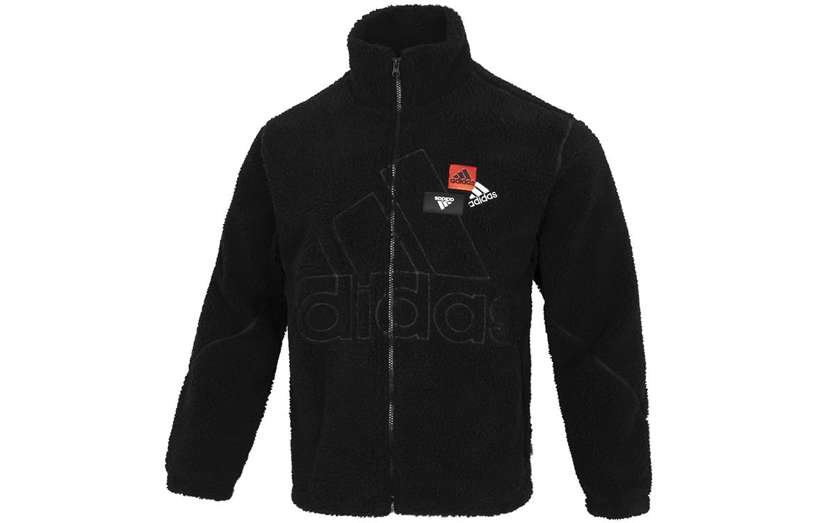 adidas Black Solid Logo Print Zip-Up Jacket HN8953