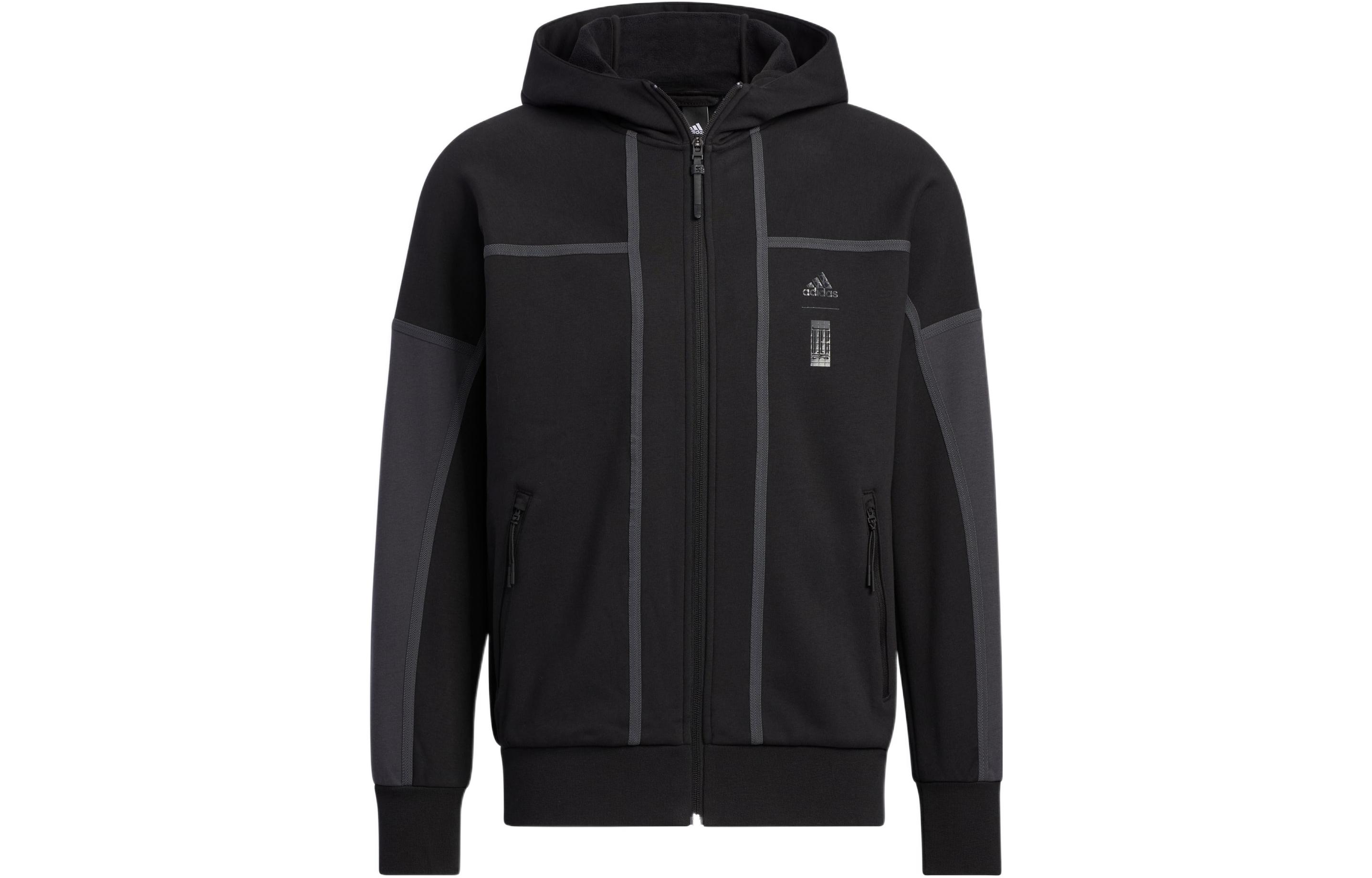 adidas Black Solid Stripe Logo Zip Hoodie Jacket HN8974