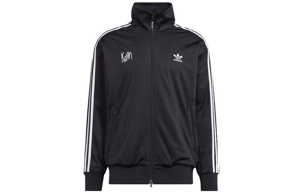 adidas Black Striped High-Neck Zip-Up Jacket AD0500