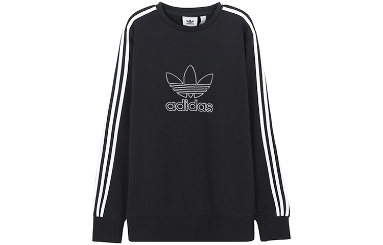 adidas Black Striped Sweatshirt with Cutout Logo Design DX4233