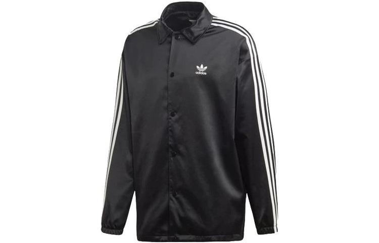 adidas Black Striped Training Jacket EE2363