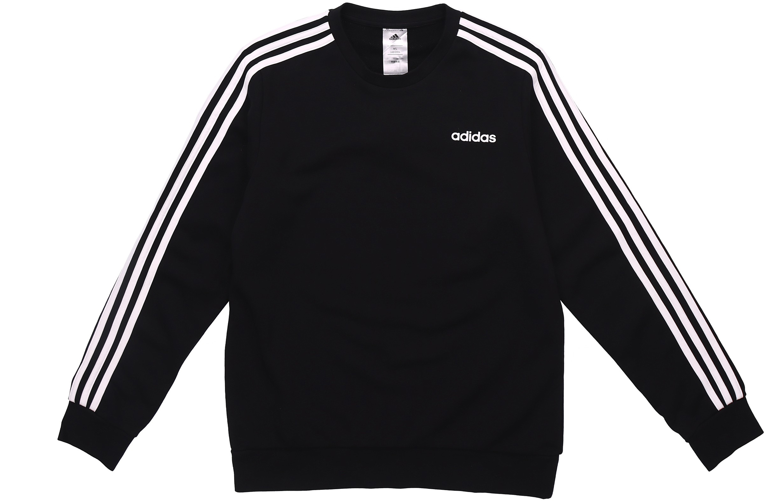 adidas Black Training Stripe Sweatshirt DQ3083