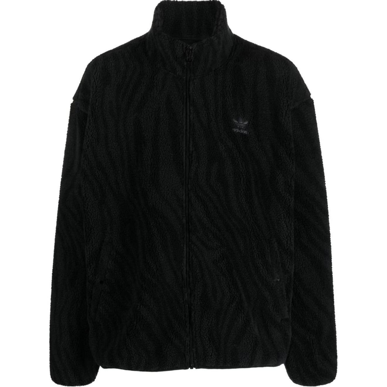 adidas Black Zebra Print Lettering Zip-Up Track Jacket II8179