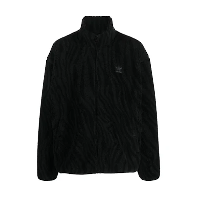 adidas Black Zebra Print Lettering Zip-Up Track Jacket II8179