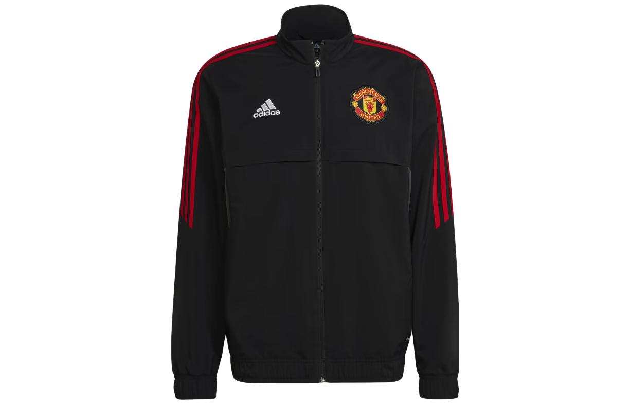 adidas Black Zip-Up Outdoor Sports Jacket H64037