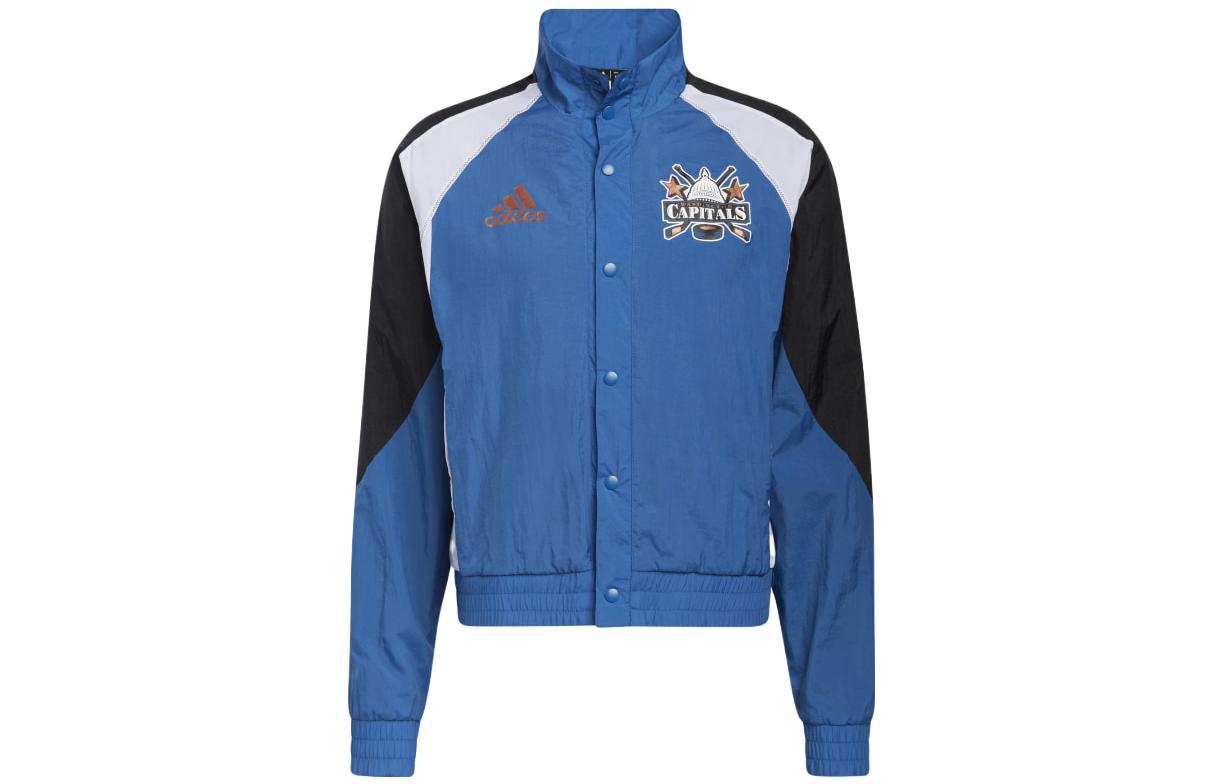 adidas Blue Colorblock Logo Print Stand Collar Jacket HP1699
