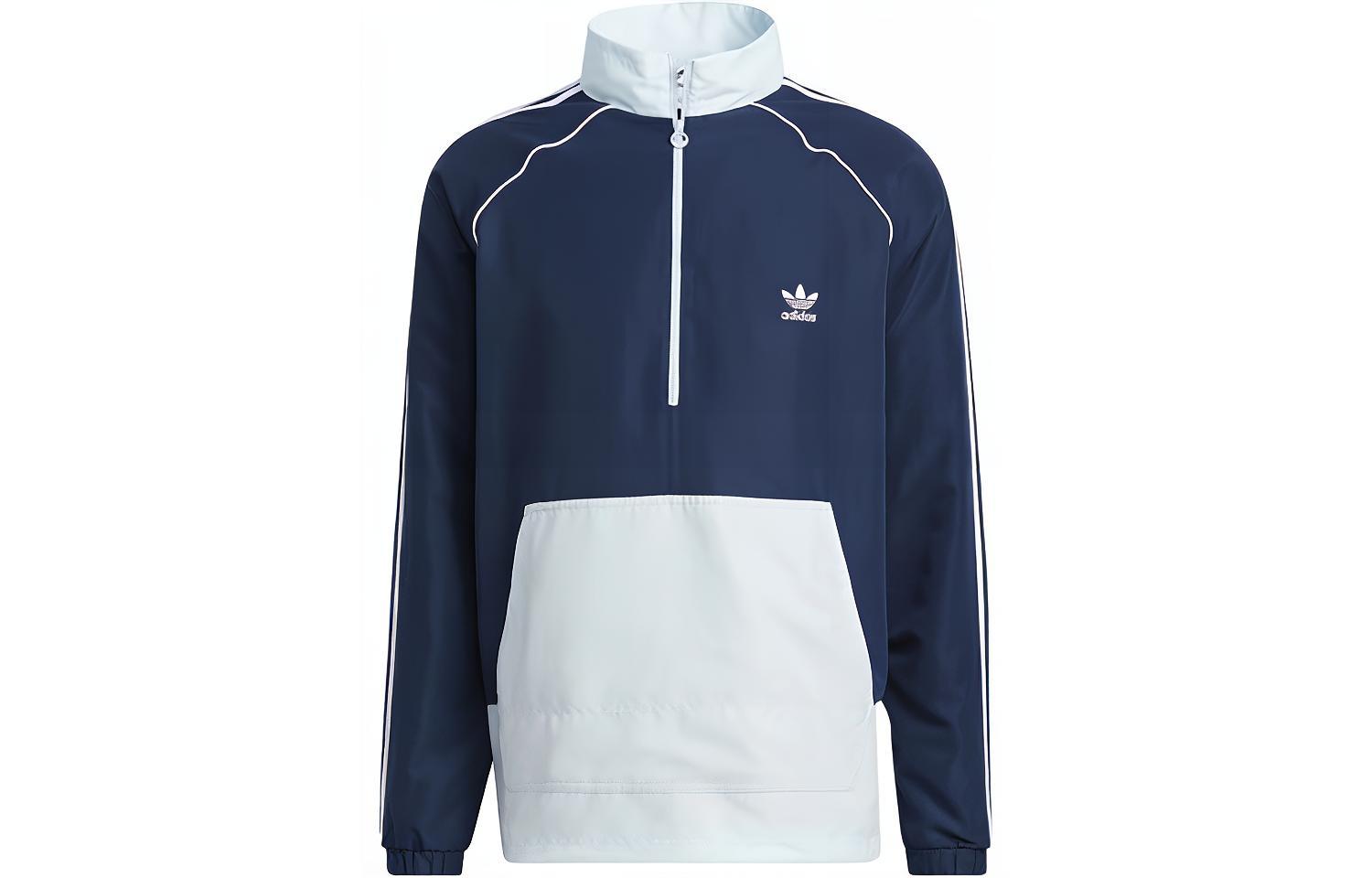 adidas Blue Half-Zip Pullover Sweatshirt with Colorblock Logo Print HI2999