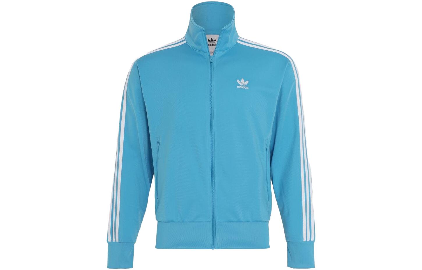 adidas Blue Logo Print High-Neck Zip-Up Jacket (Japan Edition) HB9431-JAPAN