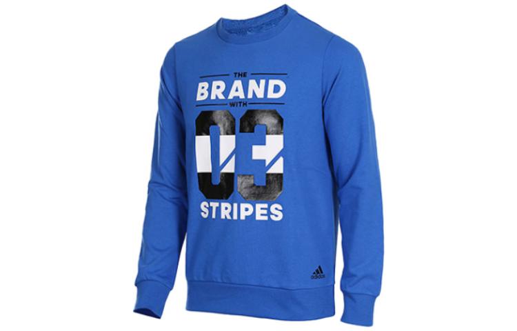 adidas Blue Pullover Sweatshirt Retro Sports Casual Crewneck AZ8351