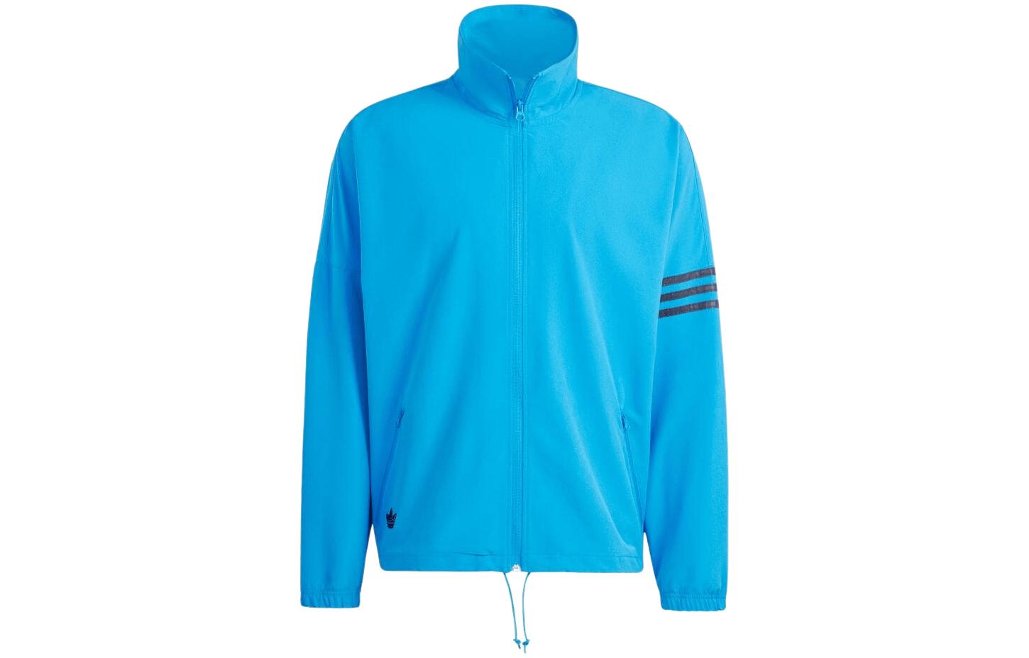 adidas Blue Striped Print High-Neck Zip-Up Track Jacket IR9447