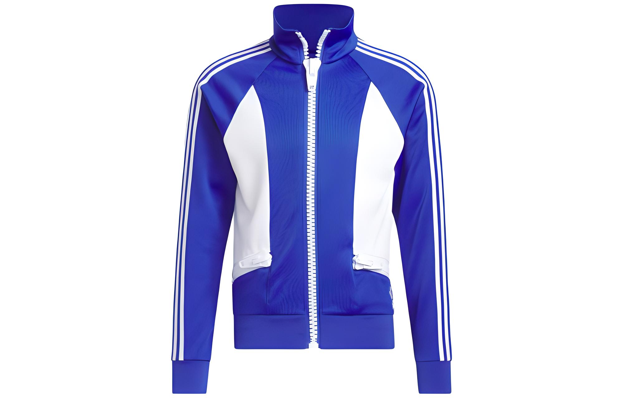 adidas Blue Striped Zip-Up Long-Sleeve Jacket HY1811