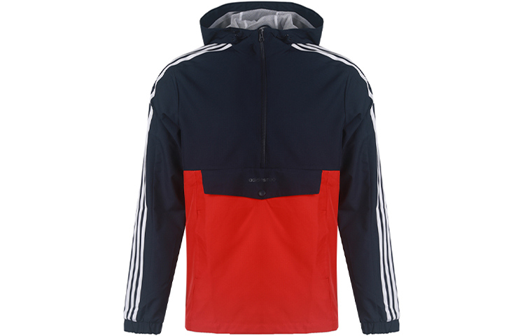 adidas Blue Windproof Casual Sports Hooded Jacket GJ8952