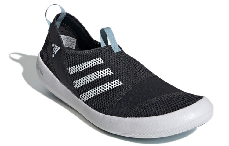 Lookbook adidas Boat Sl S.Rdy ''Zwart Wit'' G27378