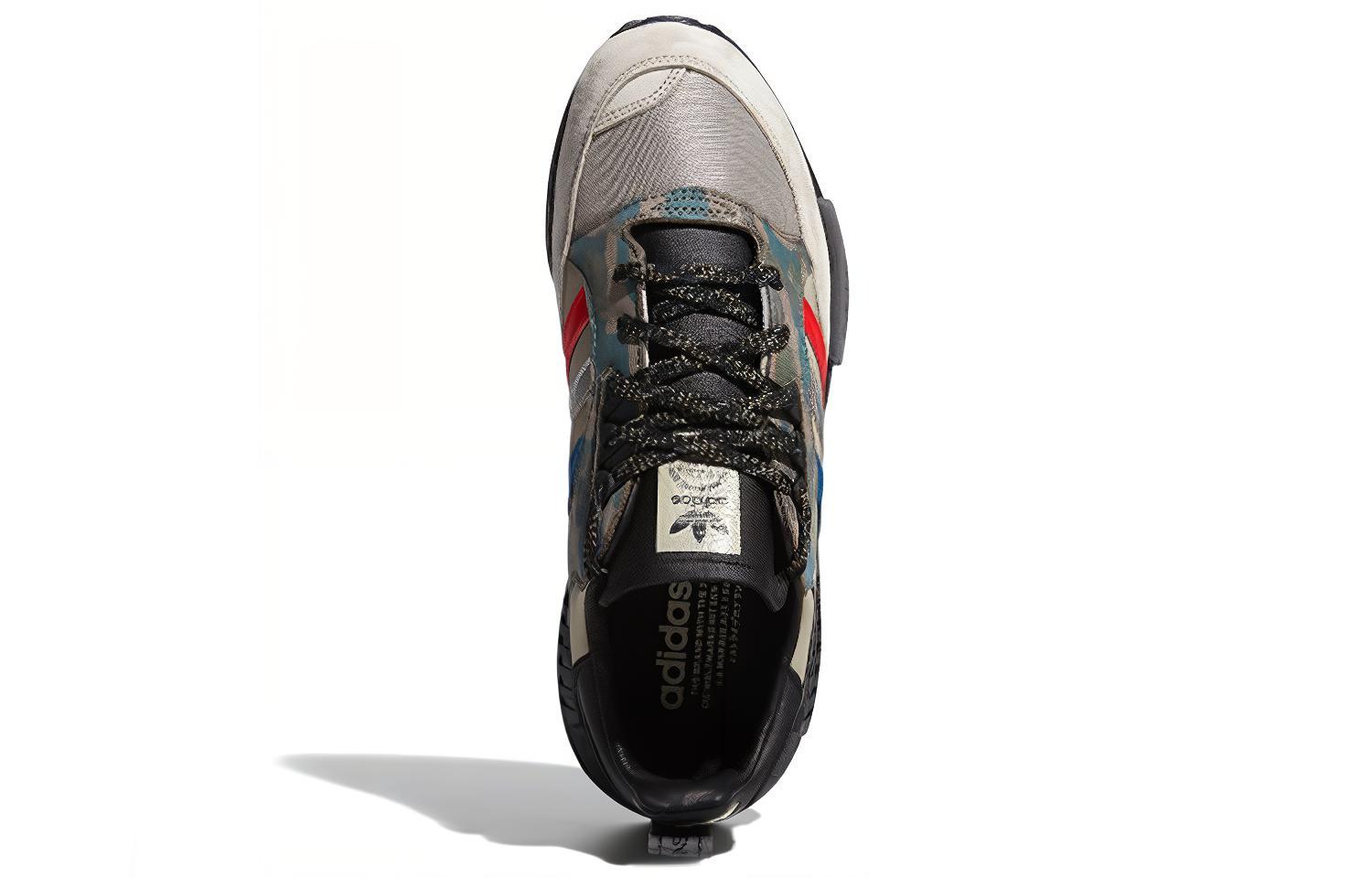 Shop adidas Boston SuperxR1 'Never Camo Pack' Lelaki Sneakers G27936