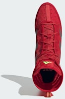 阿迪达斯 Box Hog 4 拳击鞋 猩红/金属银/明亮柠檬 JP9846 Order 阿迪达斯 Box Hog 4 拳击鞋 猩红/金属银/明亮柠檬 JP9846