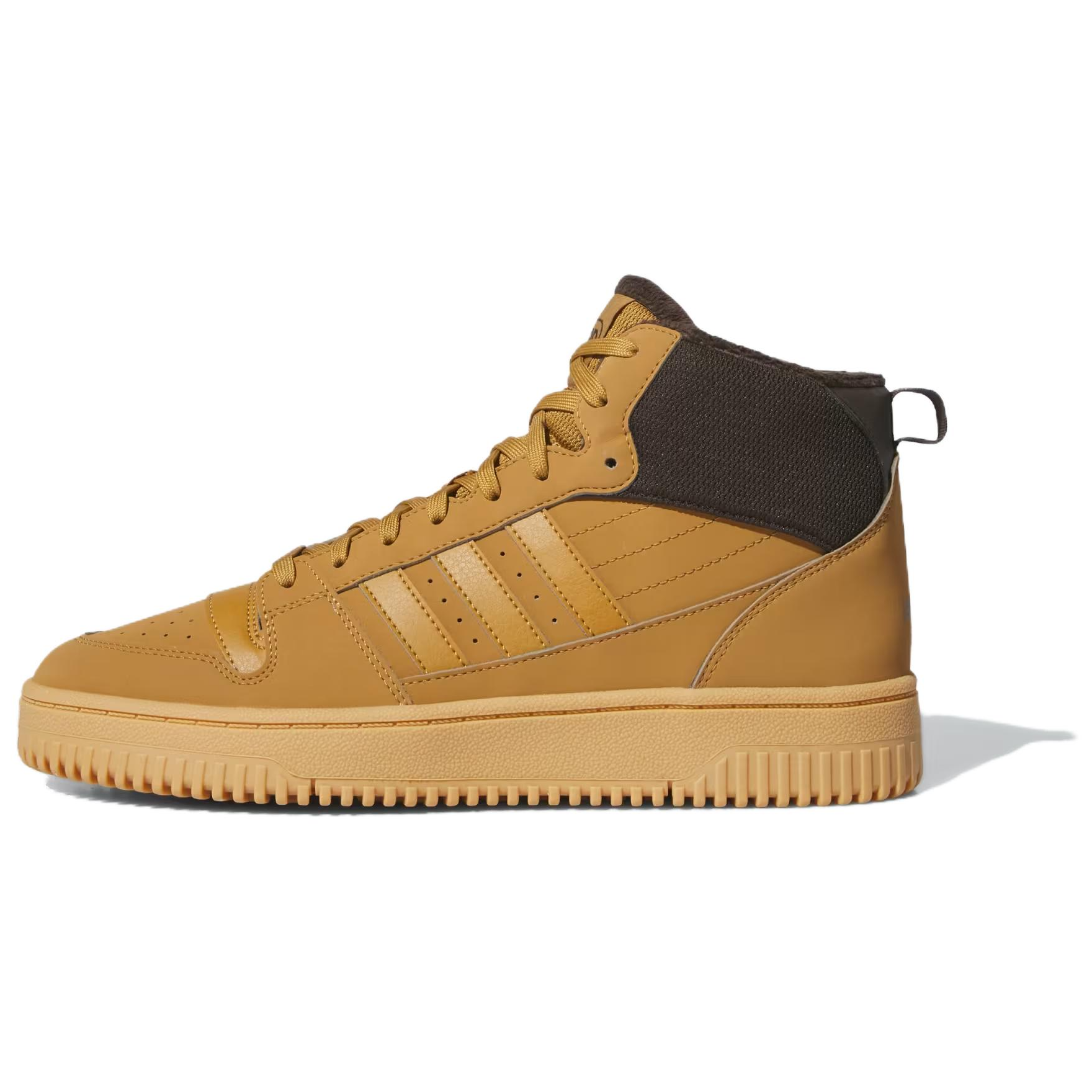 adidas Break Start Brown High-Top Sneakers - Casual & Warm Non-Slip Shoes IH5285