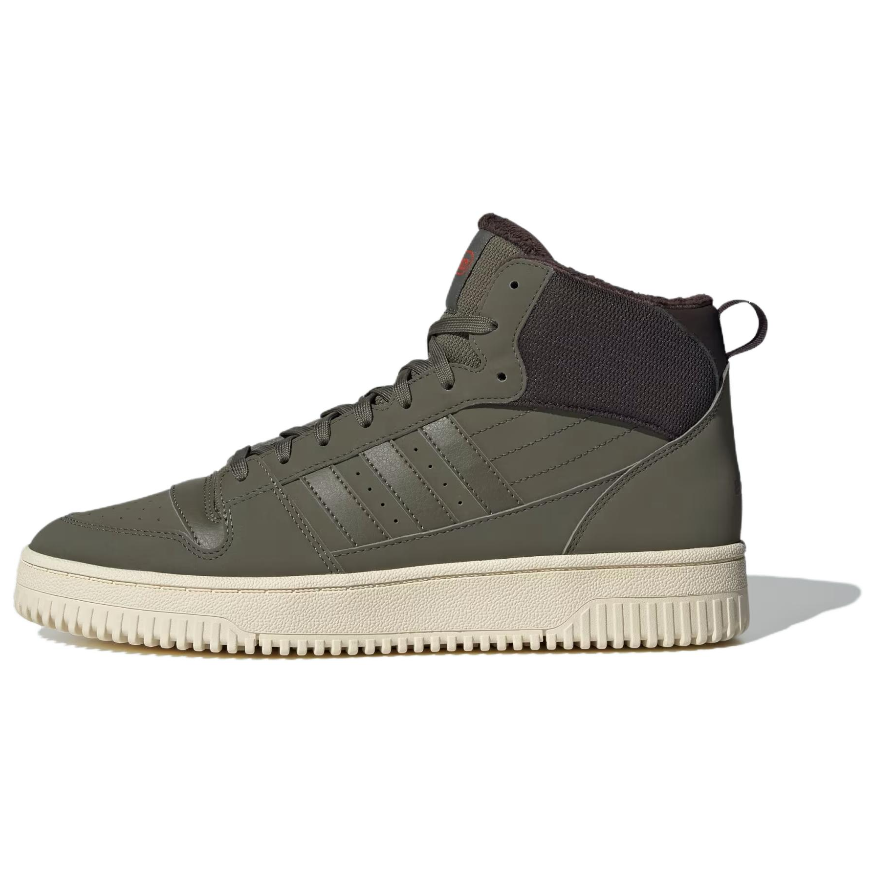 adidas Break Start Green Mid-top Sneakers - Comfortable & Anti-slip. IH5283