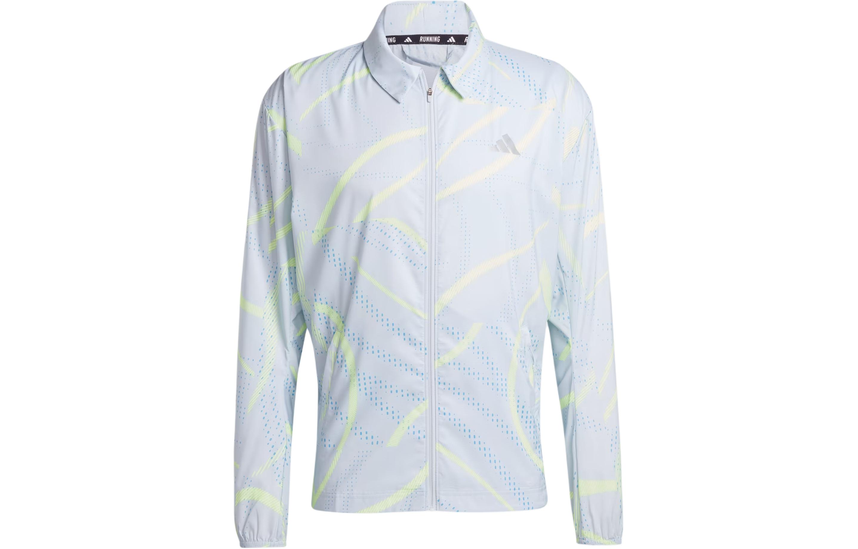 adidas Break The Norm Pattern Running Jacket Halo Silver Long Sleeve IK4983