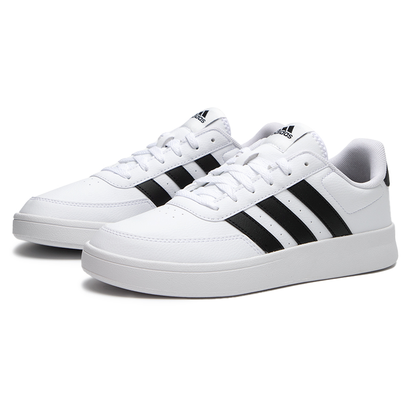 Shop Adidas Breaknet Shoes 'Core Black White' HP9426