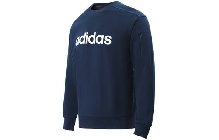adidas Breathable Casual Pullover Sweatshirt - Dark Blue JJ0422