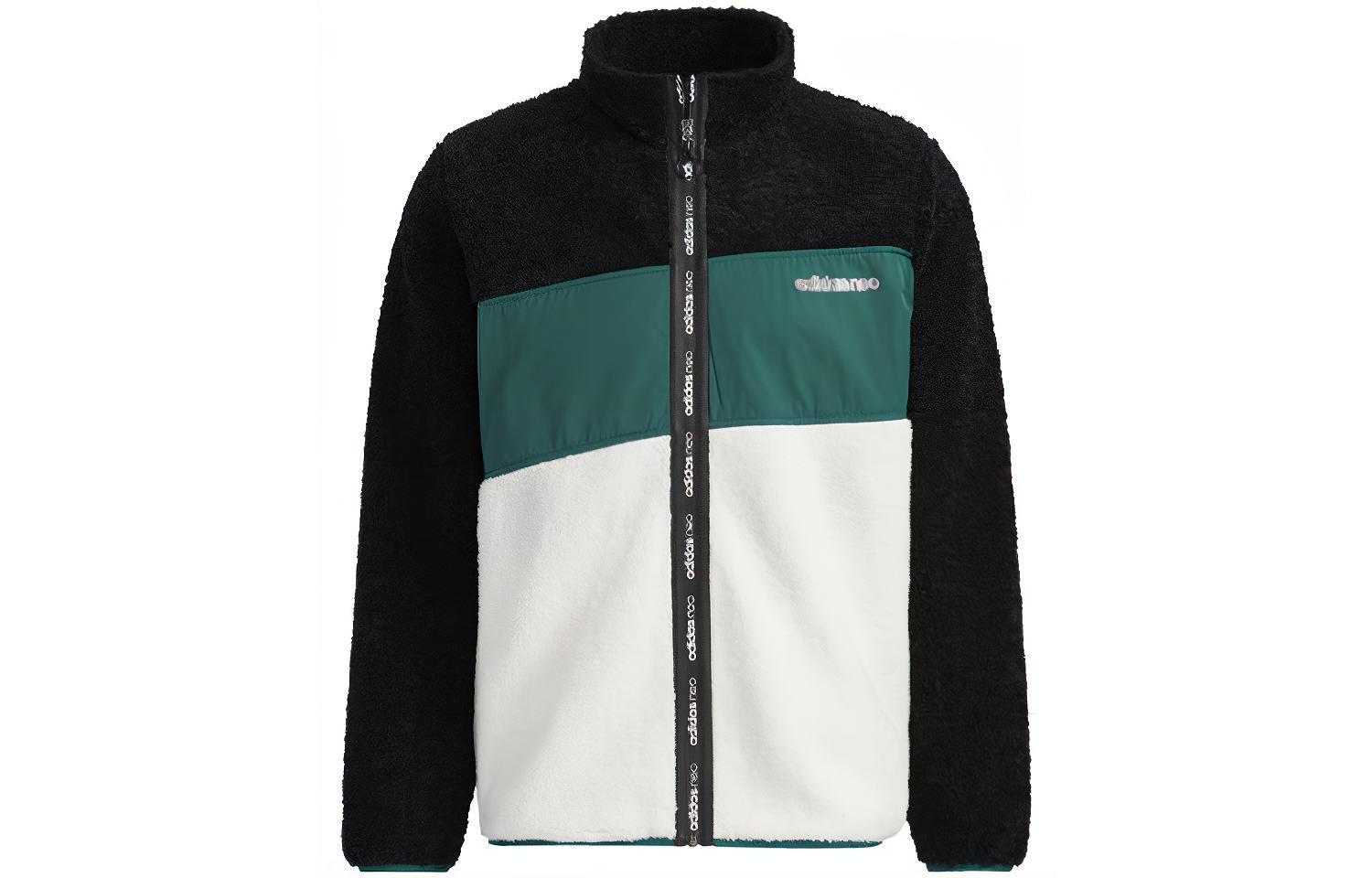 adidas BRLV Zip-Up Jacket Black with Han Jade White Accents GU0840