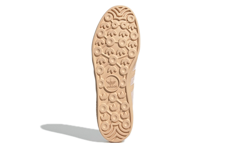 Sizing adidas originals Broomfield 粉紅色