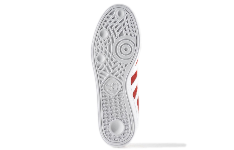adidas Busenitz 'Scarlet' 圖 4