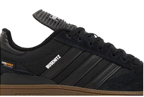 아디다스 부세니츠 코듀라 '블랙검' (51 characters) IG5252 Order 아디다스 부세니츠 코듀라 '블랙검' (51 characters) IG5252