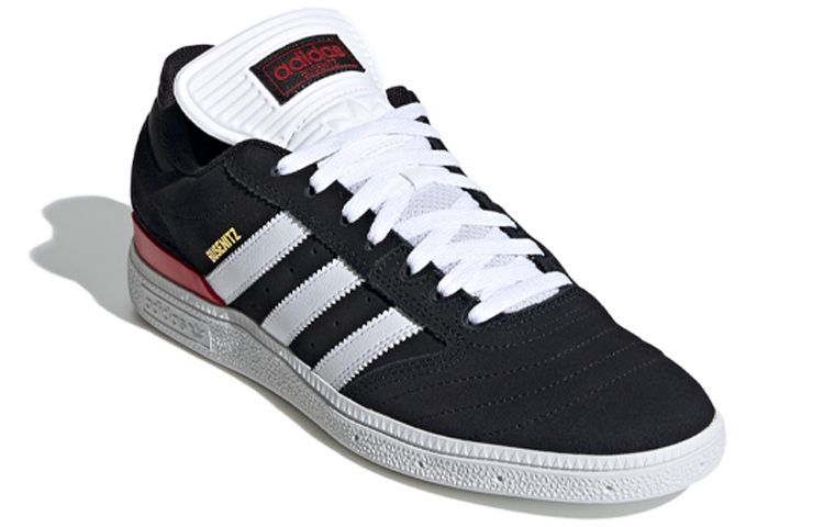 Lookbook adidas Busenitz Pro ''Zwart Rood'' B22767