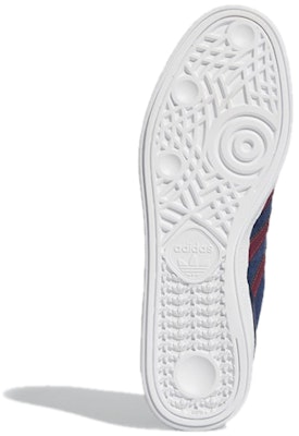 adidas Busenitz Pro 'Collegiate Navy Crimson' H04877 Details for adidas Busenitz Pro 'Collegiate Navy Crimson' H04877