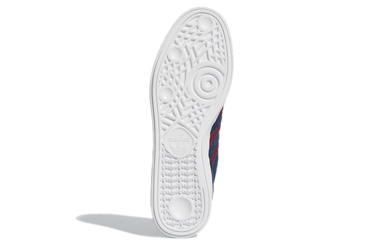 Details for adidas Busenitz Pro ''Donkerblauw Rood'' H04877