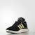 adidas Busenitz PureBoost 'Ulang Tahun Ke-10' F37886