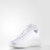 adidas Busenitz PureBoost 'Putih' BB8376