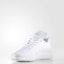 Buy adidas Busenitz PureBoost 'Putih' BB8376