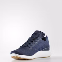 adidas Busenitz PureBoost Primeknit 'Collegiate Navy' BY4092 adidas Busenitz PureBoost Primeknit 'Collegiate Navy' BY4092
