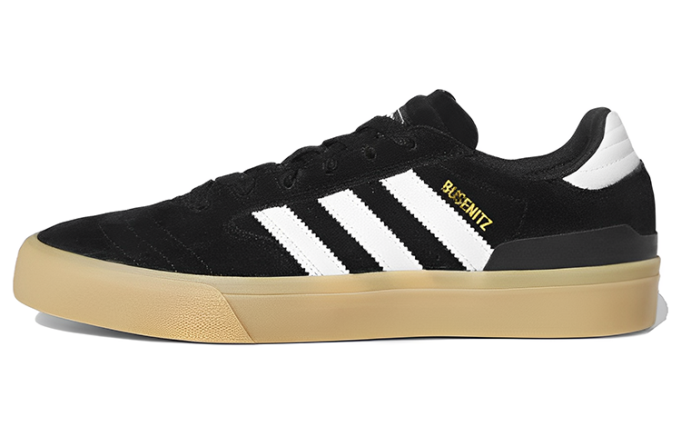 adidas Busenitz Vulc 2 'Black White Gum' HQ2019