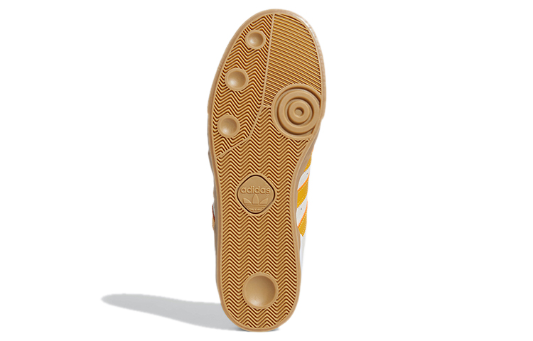 Details for adidas Busenitz Vulc Blanc Jaune Gum EE6240