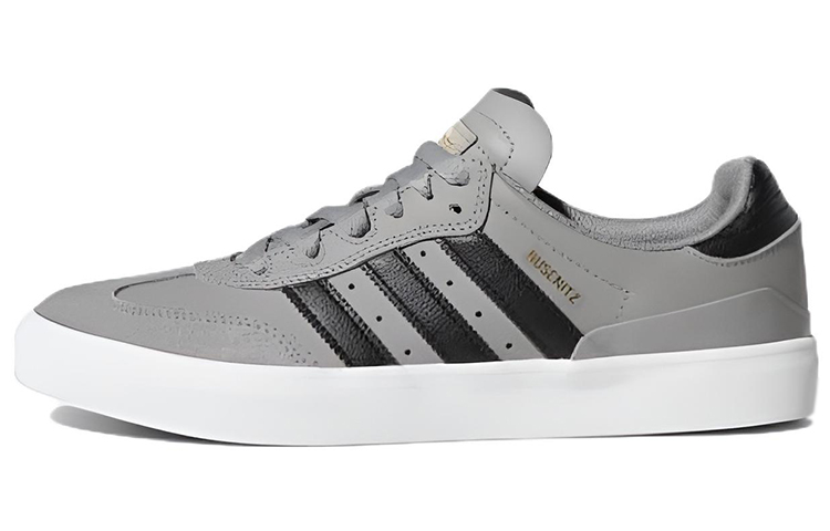 adidas Busenitz Vulc RX 'Charcoal Solid Grey' B22775