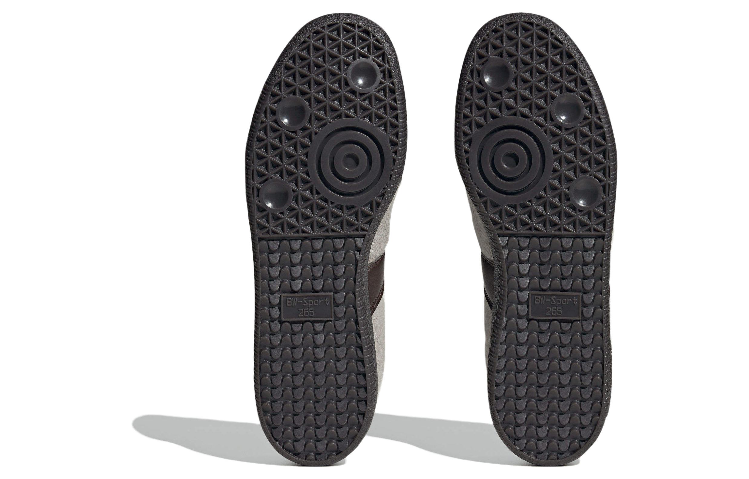 Details for 阿迪达斯 BW 军用 '棕色哈里斯粗花呢' IG4809