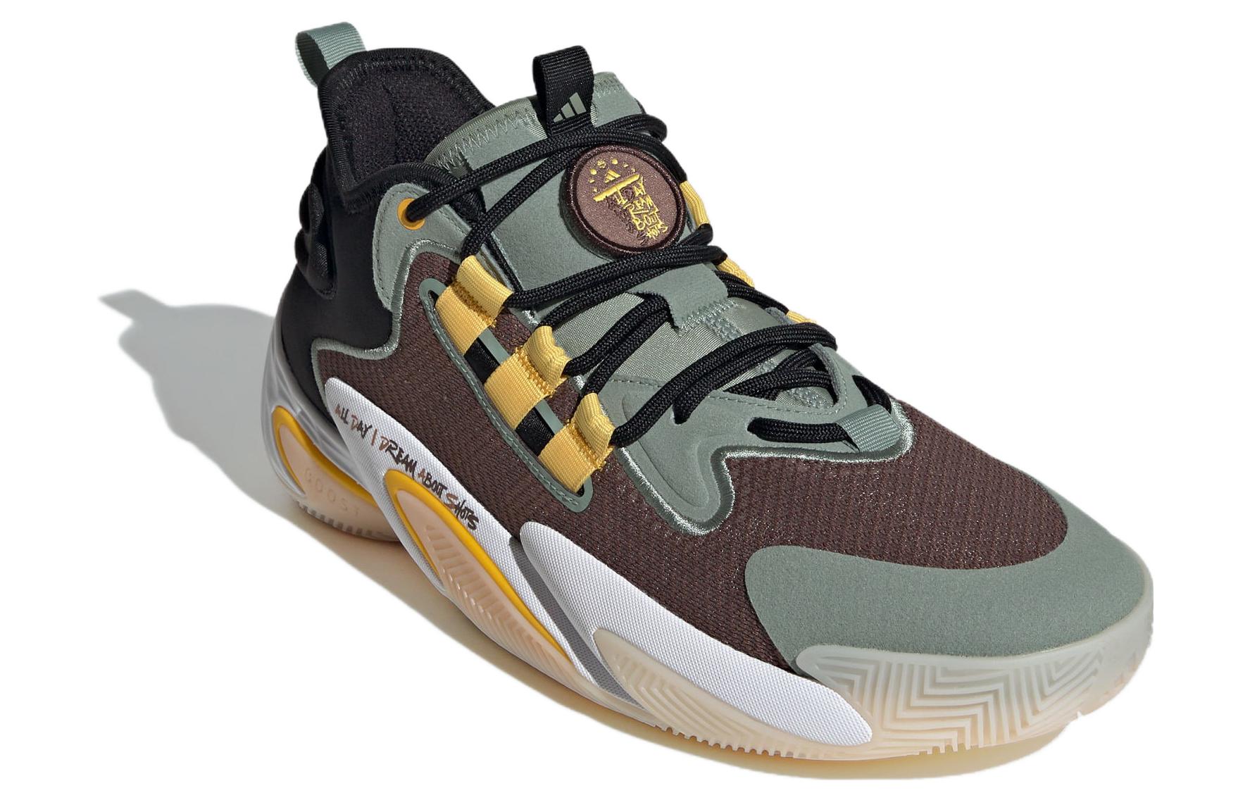 Lookbook adidas BYW Select 'Todo el Día Sueño con Tiros' IG1910