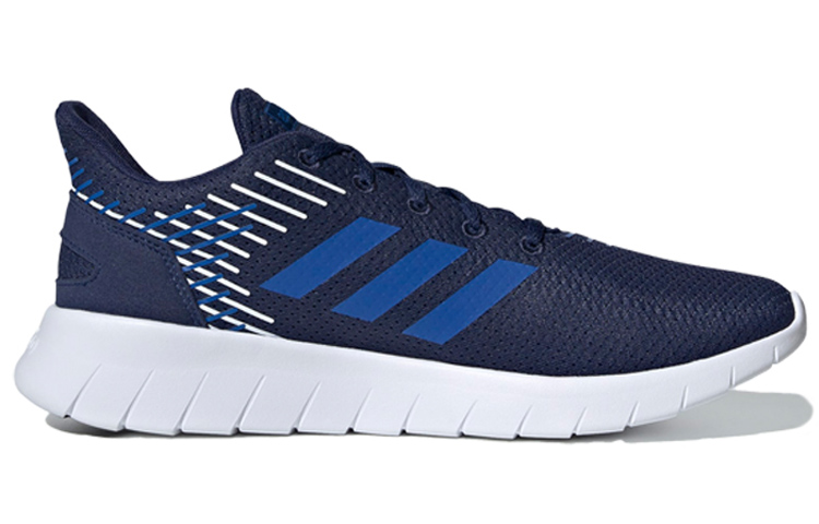 Lookbook adidas Calibrate Asweerun Schuhe ''Navy Blau'' EE8448