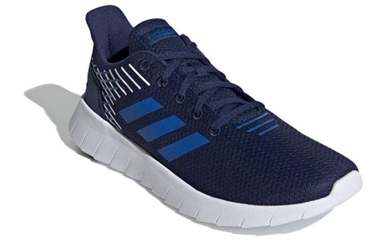 Lookbook adidas Calibrate Asweerun Shoes 'Navy Blue' EE8448