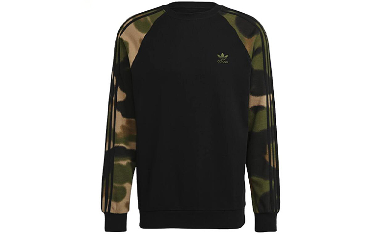 adidas Camo Crew Black Casual Striped Pullover Sweatshirt GN1858